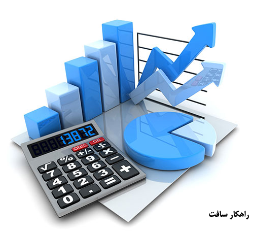 گزارشات مربوط به حسابهای شناور در نرم افزار حسابداری راهکار